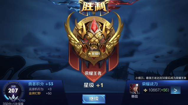 4v3过载 4v3过载
